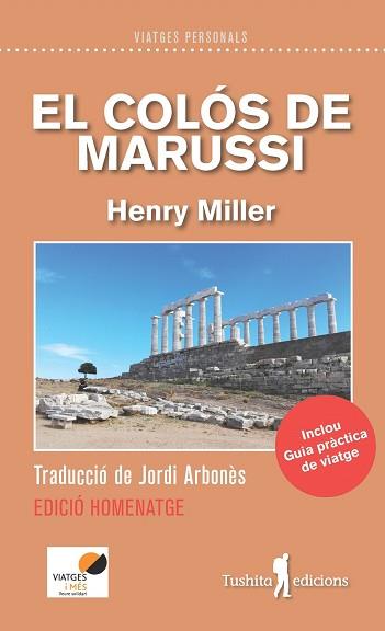 EL COLÓS DE MARUSSI | 9788412393842 | HENRY MILLER