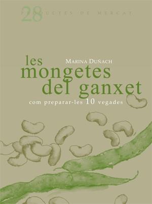 MONGETES DEL GANXET COM PREPAR | 9788493657833 | DUÑACH, MARINA