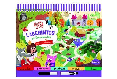 ESPIRAL. LABERINTOS EN LOS CUENTOS PARA HORAS DE DIVERSIÓN | 9791039533430 | DESCONOCIDO