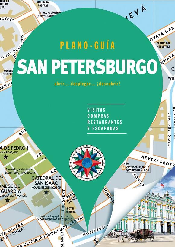 SAN PETERSBURGO (PLANO - GUÍA) | 9788466662604 | , AUTORES GALLIMARD