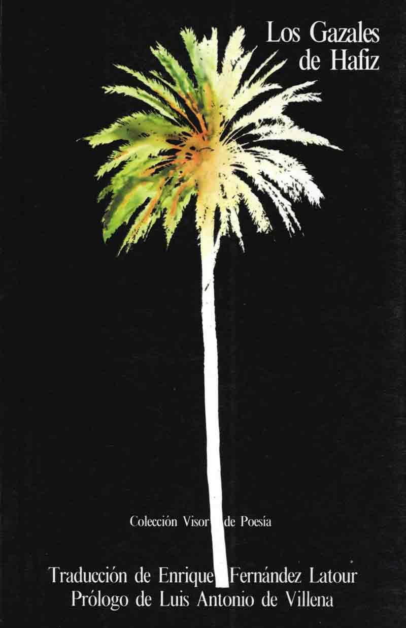 GAZALES DE HAFIZ  V-114 | 9788475221144 | HAFIZ