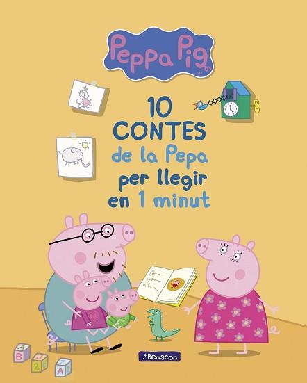 10 CONTES DE LA PEPA PER LLEGIR EN 1 MINUT (LA PORQUETA PEPA. PRIMERES LECTURES) | 9788448849986 | VÁRIOS AUTORES