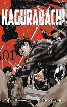 KAGURABACHI Nº 01 | 9791387779290 | HOKAZONO, TAKERU