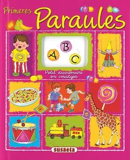 PRIMERES PARAULES | 9788430542536 | SOCOLOVSKY, GISELA/SOCOLOVSKY, SILVINA