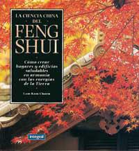 CIENCIA CHINA DEL FENG SHUI, LA. COMO CREAR | 9788479011819 | KAM CHUEN, LAM