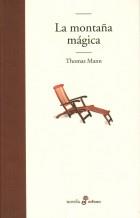 MONTAÑA MAGICA, LA | 9788435008914 | MANN, THOMAS