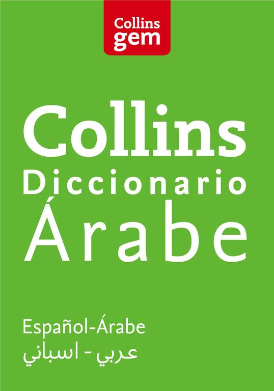 DICCIONARIO ÁRABE (GEM) | 9788425352010 | COLLINS