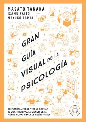 GRAN GUÍA VISUAL DE LA PSICOLOGÍA | 9791387748579 | TANAKA, MASATO