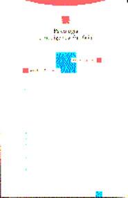 PSICOLOGIA E INTELIGENCIA ARTIFICIAL | 9788487699771 | ADARRAGA MORALES, PABLO