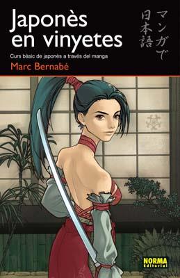 JAPONES EN VINYETES | 9788498141627 | BERNABÉ, MARC