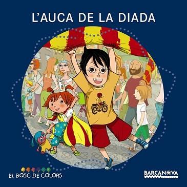 L ' AUCA DE LA DIADA | 9788448932633 | BALDÓ, ESTEL/GIL, ROSA/SOLIVA, MARIA