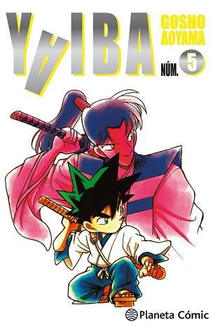 YAIBA Nº 05/12 (NUEVA EDICIÓN) | 9788491460381 | AOYAMA, GOSHO