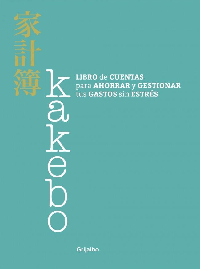 KAKEBO | 9788425365287 | CHIARI, CINZIA