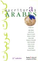 ESCRITORAS ARABES | 9788474264227