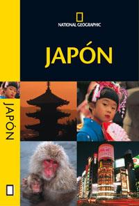 JAPON (GUIAS AUDI) | 9788482984582 | BORNOFF, NICHOLAS