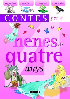 CONTES PER A NENES DE QUATRO ANYS | 9788467709445 | VV.AA