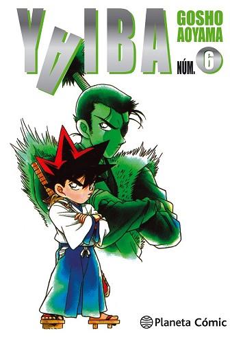 YAIBA Nº 06/12 (NUEVA EDICIÓN) | 9788491460398 | AOYAMA, GOSHO