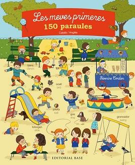 LES MEVES PRIMERES 150 PARAULES | 9788416166947 | CORDIER, SÉVERINE