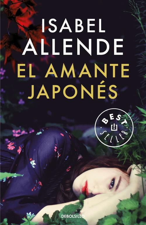 EL AMANTE JAPONÉS | 9788466333139 | ALLENDE, ISABEL