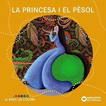PRINCESA I EL PÈSOL | 9788448931506 | BALDÓ, ESTEL/GIL, ROSA/SOLIVA, MARIA