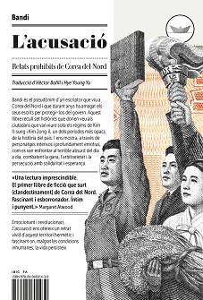 L'ACUSACIÓ | 9788494601439 | BANDI