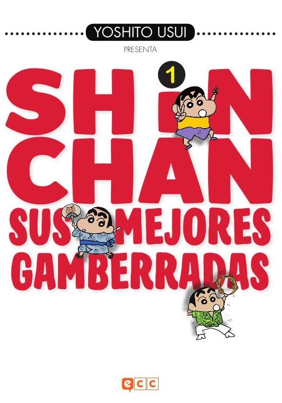 SHIN-CHAN: SUS MEJORES GAMBERRADAS NÚM. 01 (DE 6) | 9788417243418 | USUI, YOSHITO
