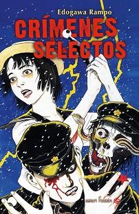 CRÍMENES SELECTOS | 9788417419738 | EDOGAWA, RAMPO