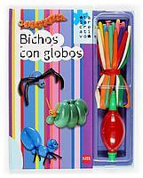 BICHOS CON GLOBOS | 9788434896963 | LUMBY, TED