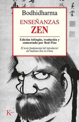 ENSEÑANZAS ZEN | 9788472453418 | BODHIDHARMA