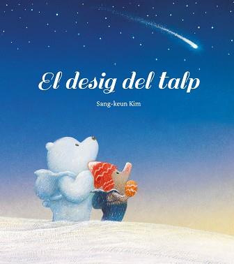 EL DESIG DEL TALP | 9788416427734 | KIM, SANG-KEUN