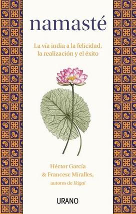 NAMASTÉ (CASTELLÀ) | 9788417694760 | MIRALLES, FRANCESC/GARCÍA, HÉCTOR