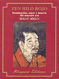 ZEN HILO ROJO | 9788478132249 | SOJUN, IKKYU