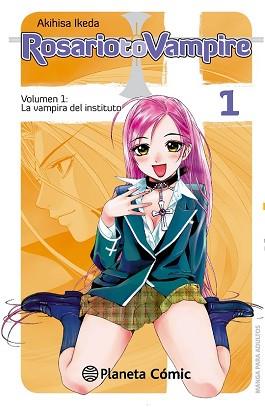 ROSARIO TO VAMPIRE Nº 01/10 (NUEVA EDICIÓN) | 9788416308637 | IKEDA, AKIHISA