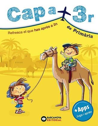 CAP A 3R DE PRIMÀRIA | 9788448949075 | MONTERO, DIEGO/VILA, JAUME