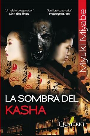 LA SOMBRA DEL KASHS | 9788493777029 | MIYABE, MIYUKI