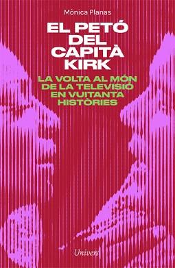 EL PETÓ DEL CAPITÀ KIRK | 9788418375460 | PLANAS, MÒNICA