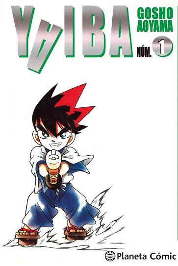 YAIBA Nº 01/12 (NUEVA EDICIÓN) | 9788491460343 | AOYAMA, GOSHO