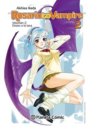 ROSARIO TO VAMPIRE Nº 02/10 (NUEVA EDICIÓN) | 9788416308644 | IKEDA, AKIHISA