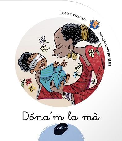 DONA'M LA MA | 9788496726352 | SIERRA I FABRA, JORDI
