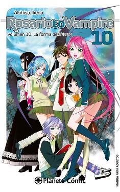 ROSARIO TO VAMPIRE Nº 10/10 (NUEVA EDICIÓN) | 9788416308729 | IKEDA, AKIHISA