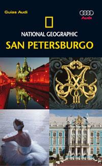 SAN PETERSBURGO | 9788482983912 | HOWARD JEREMY