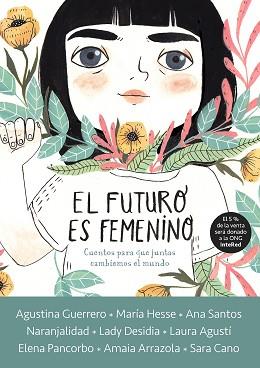 EL FUTURO ES FEMENINO | 9788416588602 | VARIOS AUTORES,