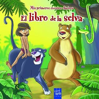 LIBRO DE LA SELVA, EL | 9788408108665 | YOYO