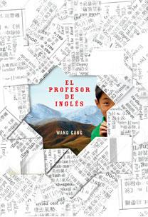 PROFESOR DE INGLES, EL | 9788467031911 | GANG, WAN