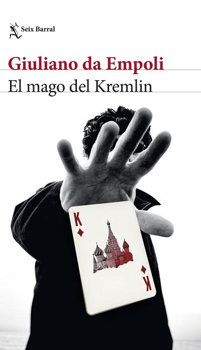 EL MAGO DEL KREMLIN | 9788432241932 | EMPOLI, GIULIANO DA