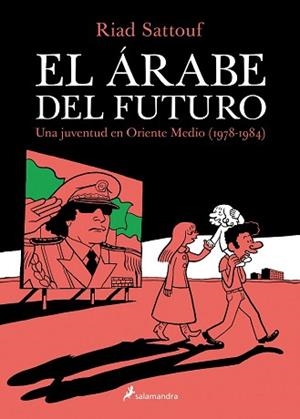EL ÁRABE DEL FUTURO | 9788416131129 | SATTOUF, RIAD
