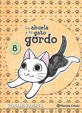 LA ABUELA Y SU GATO GORDO Nº 08/08 | 9788416636266 | KANATA, KONAMI