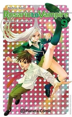 ROSARIO TO VAMPIRE Nº 09/10 (NUEVA EDICIÓN) | 9788416308712 | IKEDA, AKIHISA