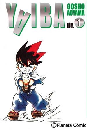 YAIBA Nº 01/12 (NUEVA EDICIÓN) | 9788491460343 | AOYAMA, GOSHO