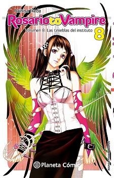 ROSARIO TO VAMPIRE Nº 08/10 (NUEVA EDICIÓN) | 9788416308705 | IKEDA, AKIHISA